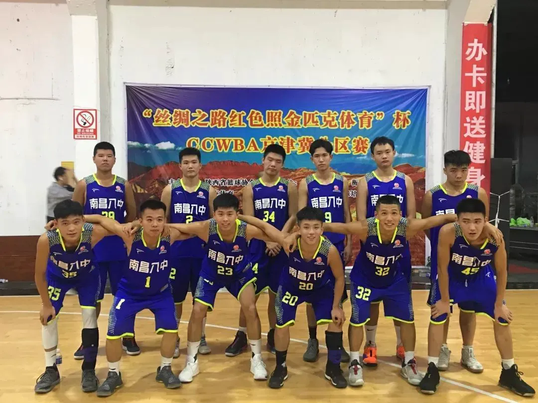 为什么反馈对篮球运动员的发展至关重要_0